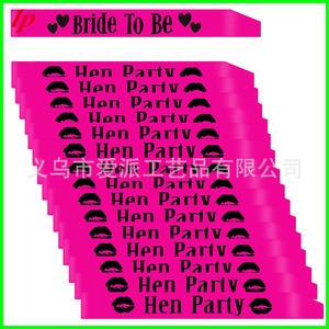 Écharpe de mariée fuchsia 60x15 pouces, accessoire de mariage réutilisable pour enterrement de vie de jeune fille, LPP4384 - Product Image 2