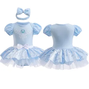 Fuyu 2023 फैशन राजकुमारी नवजात शिशु लड़कियों के जन्मदिन के कपड़े