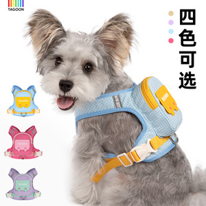 Dog leash vest style dog walking leash chain small dog Teddy Bichon Frise dog chest harness pet <b>cat</b> chest harness - Product Image 1
