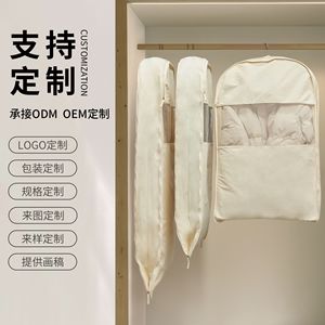Garment Cover Pure Cotton Dustproof Storage <b>Wardrobe</b> <b>White</b> - Product Image 5
