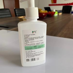 Gel Antibacterial Sin Enjuague Diyi de 300ml para Higiene y Desinfección Quirúrgica - Product Image 2