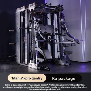 Máquina Smith Multifuncional Comercial de Acero, Banco de Pesas, Soporte para Sentadillas para Gimnasios y Centros de <span class=keywords><strong>Fitness</strong></span> Interiores - Product Image 6