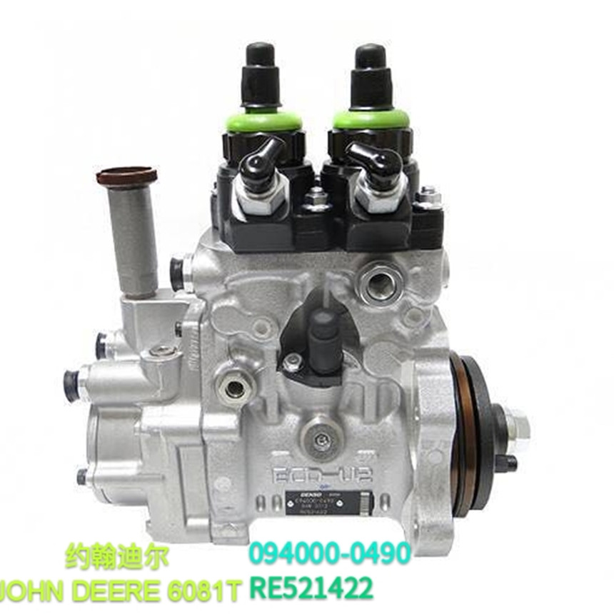 Auto parts injection pump 094000-0490 RE521422 for JOHNDEERE 6081