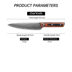 Faca de Chef Vintage de 8 Polegadas com Lâmina de Aço Damasco 9Cr18Mov e Cabo de Madeira, Caixa de Presente Estilosa para Uso Alimentar - Product Image 2