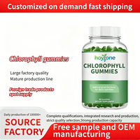 Gummies de chlorophylle à marque privée OEM – Complément alimentaire naturel à base de plantes pour l'éclat de la peau des adultes, bienfaits antioxydants quotidiens