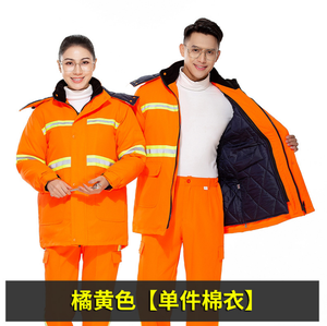 ชุดยูนิฟอร์มทำงานฤดูหนาวสำหรับงานสุขาภิบาล  ชุดเสื้อแจ็คเก็ตและกางเกงผ้าฝ้ายหนานุ่ม ป้องกันฝุ่นและไฟฟ้าสถิต เหมาะสำหรับฤดูหนาว - Product Image 4