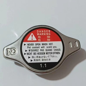 Un grand nombre de couvercles de radiateur de système de refroidissement automatique d'exportation couvercle de réservoir d'eau en fer inoxydable 16401-87710 16401-36010 16401-15210 - Product Image 5