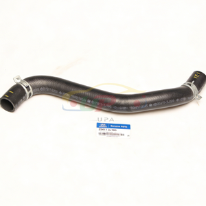 Système de refroidissement haute performance HOSE-RADIATOR UPR 25411-3J100 25411 3J100 pour Hyundai Elantra Kia Ceed 254113J100 - Product Image 1
