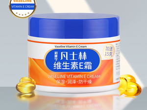 Usine en gros marque privée anti-rides vitamine E crème Lotion <span class=keywords><strong>pour</strong></span> <span class=keywords><strong>le</strong></span> <span class=keywords><strong>visage</strong></span> émulsion hydratante avec ingrédients <span class=keywords><strong>pour</strong></span> les soins de la peau - Product Image 5