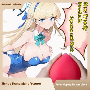 Florya Masturbateur en forme de cœur <span class=keywords><strong>pour</strong></span> hommes, modèle inversé, type 'avion', jouet sexuel à presser anti-stress - Product Image 2