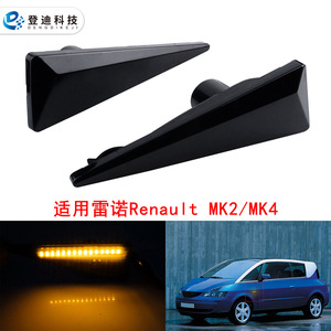 Luz Lateral LED para Guardabarros Renault MK4 CC MK2, Intermitente, 112.5mm x 39.0mm, Pieza de Repuesto ABS PZ606 - Product Image 3