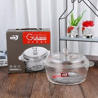 Vaisselle de cuisson en verre borosilicate trempé, réutilisable, en forme d'ellipse, pour four à micro-ondes, avec couvercle, vente en gros