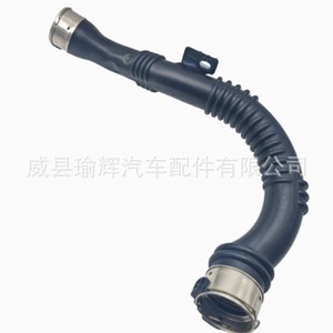 Tubo de Admisión del Turbocompresor Renault 144606126R, Manguera de Plástico para Reemplazo y Reparación, Longitud Estándar - Product Image 3