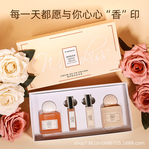 Coffret cadeau de parfum pour femme Desire Skin Pure-youth Ribbon-edition, best-seller, senteurs <span class=keywords><strong>Musc</strong></span>, Herbe verte, Tubéreuse - Product Image 5