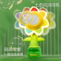 Nouvelle Machine à bulles jouet électrique automatique tournesol secouant la tête réglage lumière danse une clé fabricant de bulles jouet pour enfants