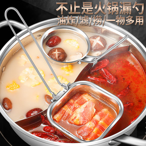 304 Stainless Steel Folding Strainer With Hook For Hot Pot Noodle Meat Frying Filter Foldable Kitchen Colander - Product Image 3