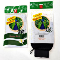 Gant marocain noir écologique 300D Rough Viscose Gant exfoliant Marocain Hammam Gove Pour hommes