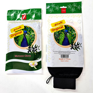 Guante marroquí negro respetuoso con el medio ambiente 300D guante exfoliante de viscosa áspera Hammam marroquí Gove para hombres - Product Image 3