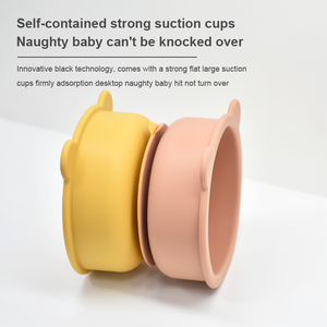 Bol en silicone en forme d'ours pour le dîner de bébé résistant aux hautes températures au micro-ondes cuisson douce collations pour enfants fruits - Product Image 6