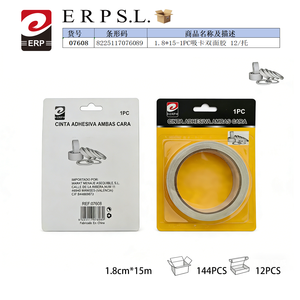 เทปกาวอะคริลิกสองหน้าแบบแรงยึดติดสูง ไม่ทิ้งคราบ สำหรับใช้ในบ้านและสำนักงาน - Product Image 2