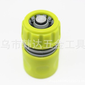 Conector Rápido Han Da ABS Verde Gris para Manguera de Lavado de Autos, 4 Puntos - Product Image 2
