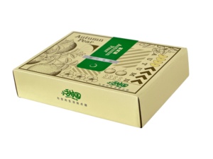 Hot Bán Sóng Giấy Trái Cây Bao Bì Hộp Rau Bao Bì Carton Hộp Quà Tặng Sang Trọng Trời Và Trái Đất Bìa Hộp Quà Tặng - Product Image 6