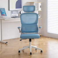 Chaise ergonomique en maille pour dortoir, idéale pour les étudiants, confortable pour les longues sessions, chaise de bureau pivotante avec support lombaire
