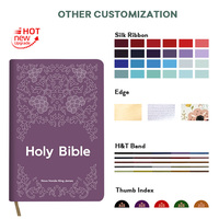 Bible anglaise KJV personnalisée, version Sainte, couverture en cuir PU souple, mini livre imprimé