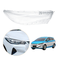 Couvercle d'objectif de phare SKOUIO-AA1 pour BYD E6 2021-2023 couvercle d'objectif en verre en plastique Transparent de phare de voiture