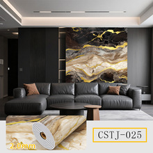 Phim trang trí PVC thiết kế đá cẩm thạch hiện đại, tự dính, cuộn giấy dán tường, sẵn sàng giao hàng, giá bán buôn từ nhà máy Trung Quốc - Product Image 5