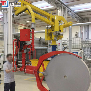 Bras <span class=keywords><strong>manipulateur</strong></span> à griffes, équipement de manutention, palan de levage, bras robotique, <span class=keywords><strong>robot</strong></span> <span class=keywords><strong>industriel</strong></span> - Product Image 4