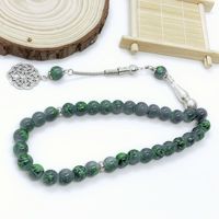 Tasbih islamique 33 perles 10 mm en verre vert en forme de fleur, bracelet ornemental à pointe unique, cadeau de prière arabe quotidienne