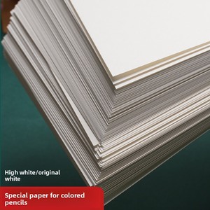 Papier à <span class=keywords><strong>dessin</strong></span> A4 pour enfants, 240g, papier d'art à grain fin, papier à peinture à base d'huile, vierge, format 8K, 4K, A3 - Product Image 2