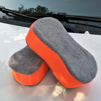 Esponja de Fregado Grande con Patrón Circular Naranja y Gris en Forma de 8, Toalla para Encerar Autos, Bloque de Espuma, Logotipo OEM HC