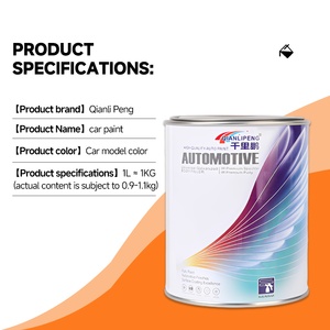 <span class=keywords><strong>Pintura</strong></span> para Autos Qianlipeng Great Wall 1L, Color Personalizado, Acabado Automotriz <span class=keywords><strong>de</strong></span> Alto Brillo con Fuerte Adhesión - Product Image 4