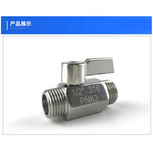 Mini válvula de bola de 1/2 pulgada de acero inoxidable 316 tipo flotante para medios químicos - Product Image 3