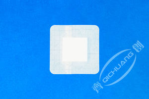 Vendaje autoadhesivo estéril desechable de 4cm x 5cm con almohadilla <span class=keywords><strong>para</strong></span> el cuidado de <span class=keywords><strong>heridas</strong></span> Vendaje adhesivo impermeable <span class=keywords><strong>para</strong></span> <span class=keywords><strong>heridas</strong></span> - Product Image 2