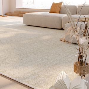 Tapis rectangulaire uni Jinrui Home Textiles, résistant aux taches, pour salon et chambre à coucher, 20240516 - Product Image 1