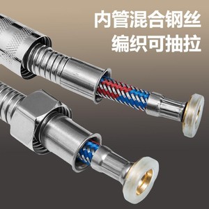 สายฉีดชำระแบบดึงออกได้ Huixin ยาว 1.5 ม. ทำจากสแตนเลส ทนความร้อนสูง ใช้ได้กับท่อประปาทั่วไป - Product Image 5