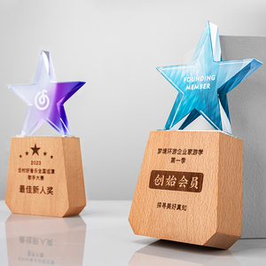 Premio de Honor de cristal de alta calidad, recuerdo personalizado, decoración de negocios, regalo, medallas, placas, trofeos - Product Image 2