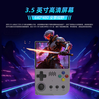 Nouvelles consoles de jeux portables F35V Mini, écran de 3,5 pouces, machine de jeu vidéo open source, batterie de 4000 mAh, lecteur de jeux