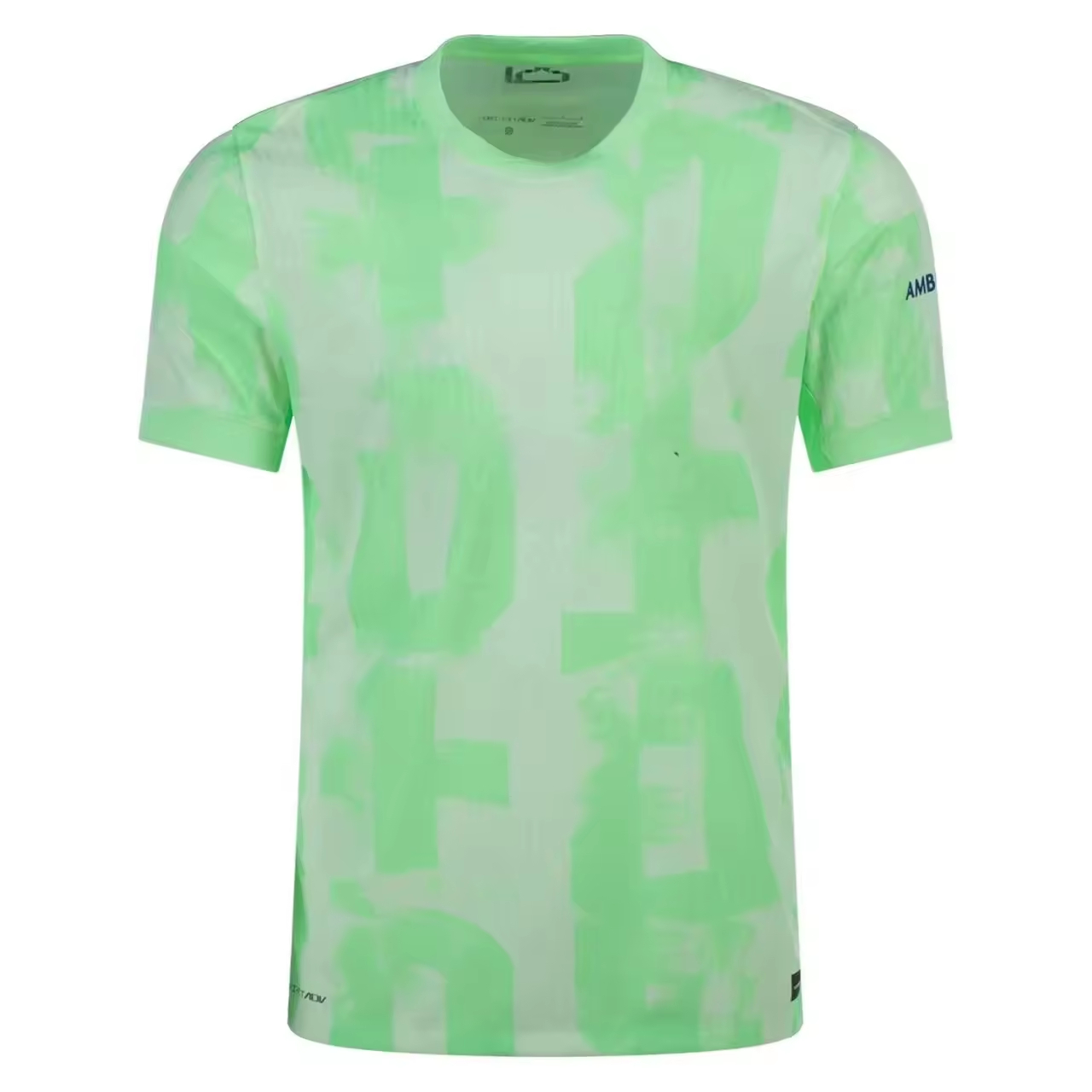 สีเขียว