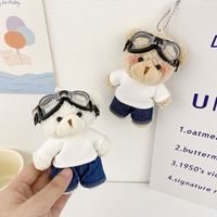 Mignon mini peluche poupée lunettes ours en peluche porte-clés blanc T-shirt jean ours en peluche animaux en peluche jouets porte-clés belles filles cadeau
