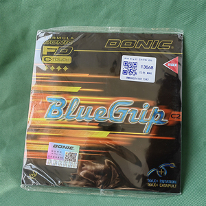 Caoutchouc de tennis de table hybride DONIC Blue Grip C2 approuvé par l'ITTF, éponge bleue collante, caoutchouc professionnel de ping-pong pour l'attaque au topspin 55 ° - Product Image 1