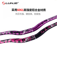 Guidon de VTT surélevé 780 mm en alliage durable pour la montée et la descente tout-terrain