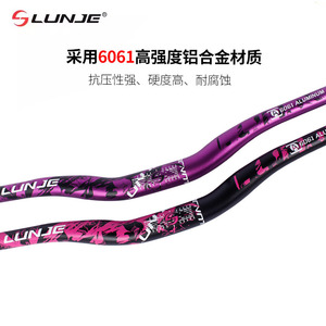 Guidon de VTT surélevé 780 mm en alliage durable, non destiné à l'exportation, pour la montée et la descente hors route - Product Image 2