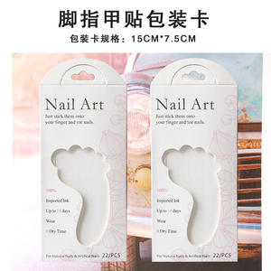 En Stock Embalaje de tarjetas Caja de pegatinas de uñas de colores personalizable con - Product Image 3