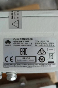 RTN380AX 02312MHR SLEMSITE151 RTN 380AX High site (opción DC + P & E, con capacidad de 500Mbps, espacio de canal de 250MHz e interfaz 1GE) - Product Image 6