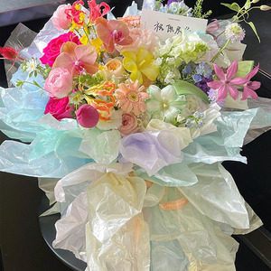 Không Thấm Nước Hoa Gói Giấy Hoa Bó Hoa Gói Giấy 10 Bãi Bán Hoa Gói Giấy Nhựa Cho Ngày Của Mẹ - Product Image 2