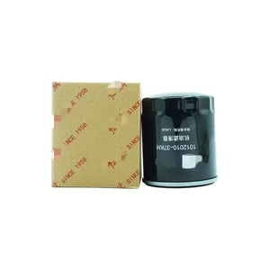 Новый масляный фильтр для двигателя Hongqi H5, запчасти, код OE 1012010-37KH, с металлическим уплотнением - Product Image 1